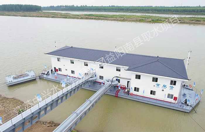 益陽南縣取水項目